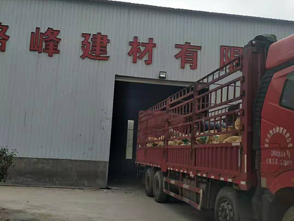 廠(chǎng)容廠(chǎng)貌